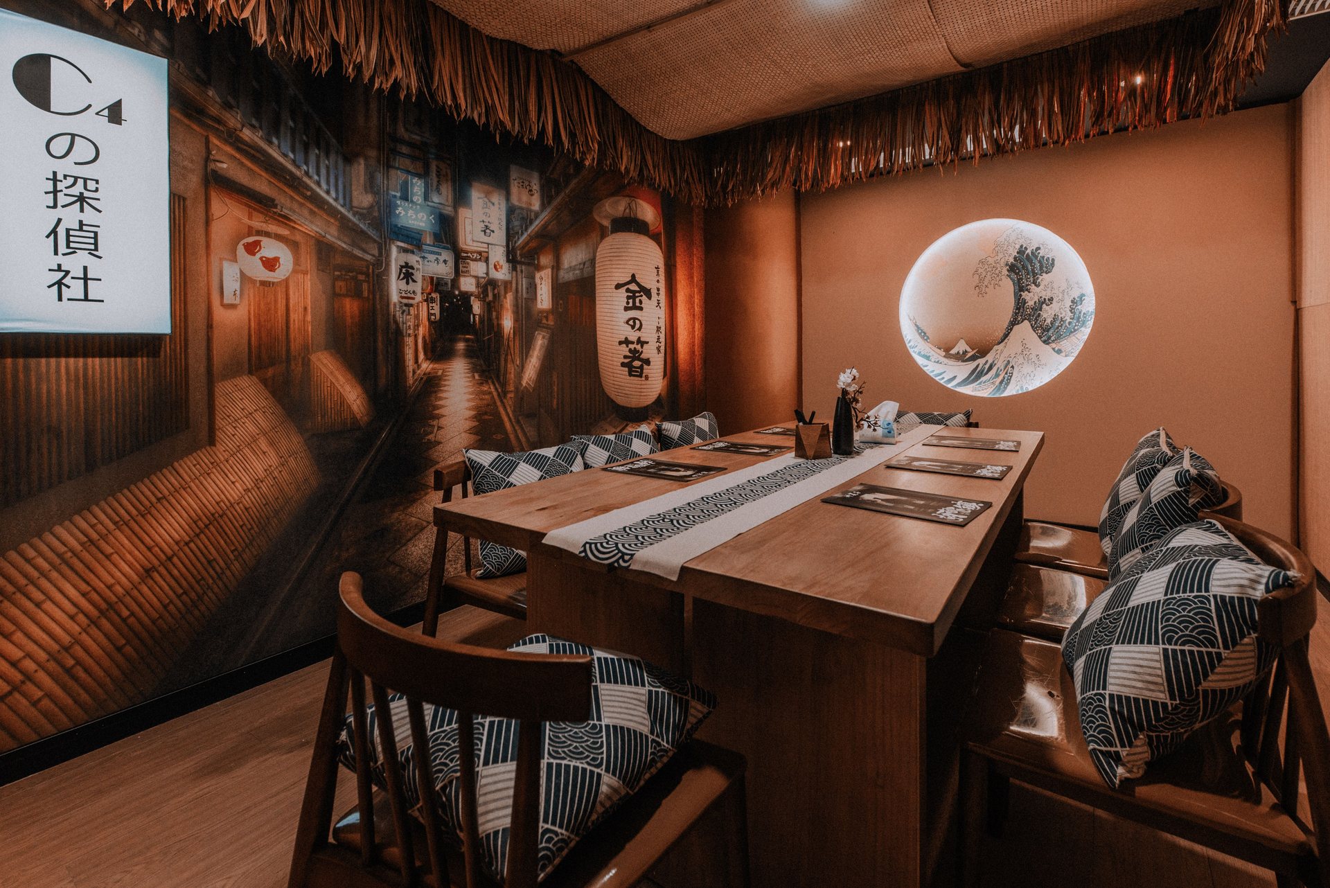 520文创园店 · 主题空间实景照片